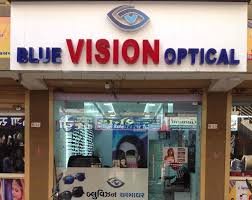 Blue Vision Center